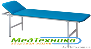 Процедурная медицинская кушетка #1141804