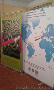 Мобильные стенды для Вас и Ваших партнеров #1148948