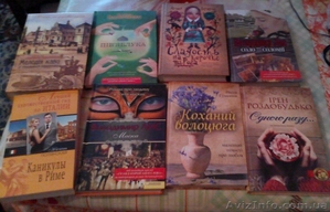 Всем книголюбам посвящается #1150475