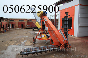 Зернометатель ЗМ-60У (ЗМ-90У) #1141364