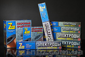 ООО Зим-Электрод г. Харьков, zimdoc005@gmailcom, 0675539253 #1147116