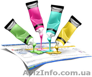 Курсы WEB-дизайна. Создание сайтов в Николаеве #1150158