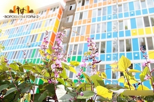 Жилье европейского класса. Без агенских! #1152113