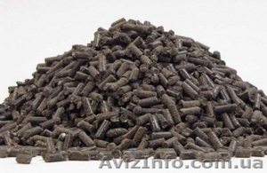 Органическое удобрение NPK 5-3-3 #1144488