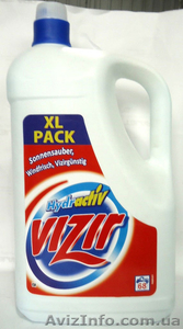 Vizir Hydractiv XL pack 5, 2l 68 стирок #1143364