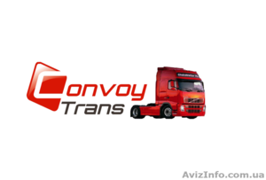 Конвой Транс CONVOY TRANS #1150328
