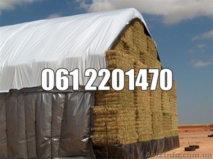 Тенты Agro cover #1145578