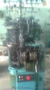 Продам Чулочно-носочное оборудование О3Д #1147758