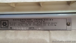 Продам холодильник Норд #1141767