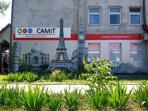 наружная реклама от РПК ГРАФИКА #1144023