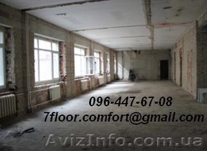 Демонтажные работы. #1146921