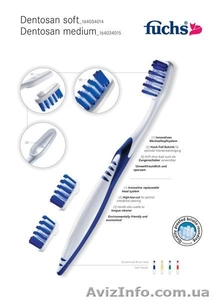 Зубные щетки fuchs Dentosan medium  со сменными головками,  Германия #777423
