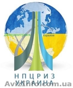 Научно-Производственный  Центр Ревитализации и Здоровья #1151754