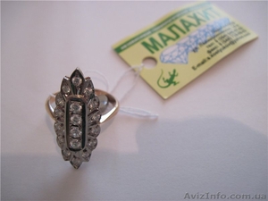 Продам золотое кольцо с бриллиантами (Маркиз СССР 583 пр. 18 бриллиантов  #1143403