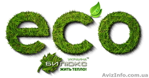 Инфракрасный обогреватель для дома #1149572