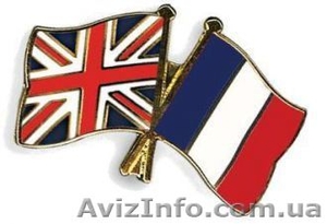 Частые уроки,  английского и французского языка Одесса. #1147425