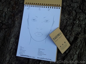 Face chart makeupovna фейс чарт БЛОКНОТЫ В НАЛИЧИИ!!!!  #1144628