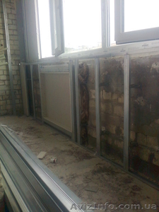 услуги сантехнических работ #1153683