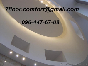 Гипсокартонные конструкции любой сложности.  #1146908