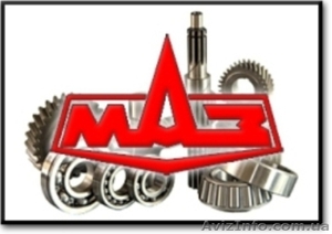 Запчасти       МАЗ #1147633