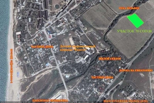 Продам участок земли в Севастополе Крым #1148815