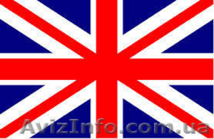 Goin'in Курсы иностранного языка. Ваш Репетитор #1148258