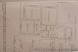 Продається елітна 4-х кімнатна квартира в центрі міста по вулиці Коновальця. #1148291