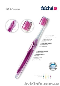Детская зубная щетка fuchs Junior,  Германия #777556