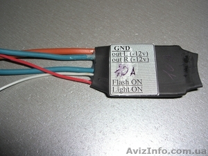 Контроллер стробоскопов ,  силовой , R-strob 2х10А #1148197