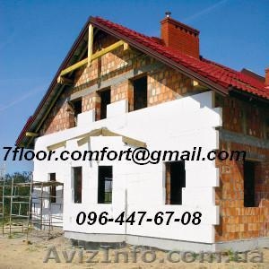 Утепление фасадов,  отделка. #1146967