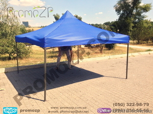 Шатер раздвижной 3х3 м. Китай  #1144050