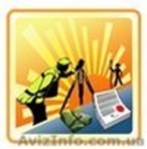 Землевпорядні та геодезичні роботи в Київській та Житомирській області #1148181