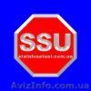 труба нержавеющая #1143010