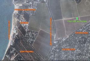 11 соток у моря Крым Севастополь. Продаю. #1148817