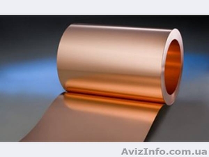 Лента медная в Херсоне. #1140662