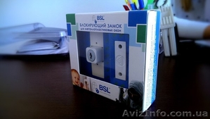 Блокирующий замок для металлопластиковых окон Кривой Рог #1143353