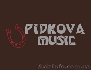 Індивідуальні уроки вокалу #1142465