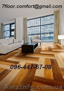 Укладка паркета и всех типов напольных покрытий. #1146925