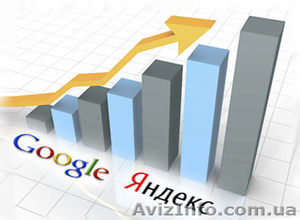 Курсы Продвижение сайтов. Реклама в сети Интернет в Николаеве. #1150159