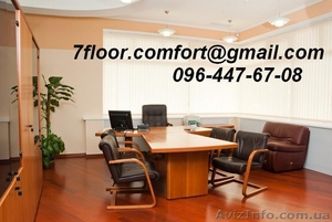 Ремонт офисов и помещений любой сложности. #1146937