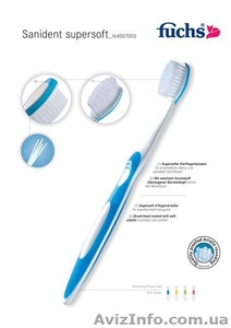 Зубная щетка fuchs Sanident supersoft,  Германия #1145708