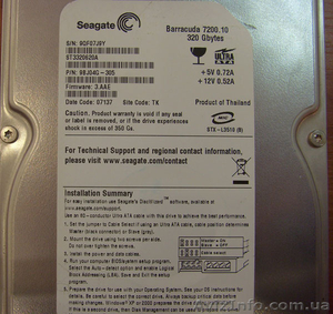 Жесткий диск 320 гб #1149124