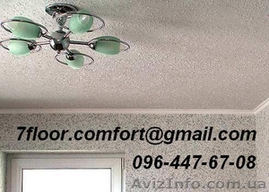 Поклейка стеклохолста и стеклообоев. #1146910