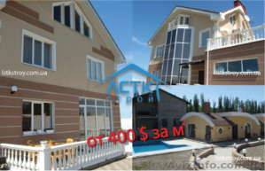 Строительная компания ЛСТК-СТРОЙ  #1145450