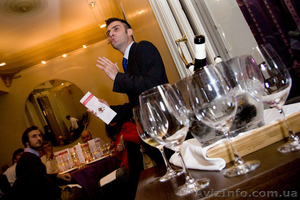 Курсы Сомелье в Николаеве. Ждем именно вас! #1149092