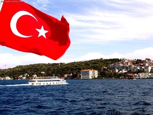 Курсы Турецкого языка в Николаеве #1151246