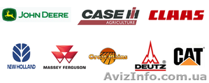 Запчасти Claas из Германии ,  запчасти John Deere из Германии в Украину #1147762