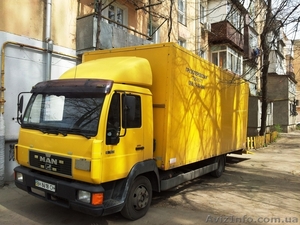 Грузоперевозки по Одессе и Украине. Услуги грузчиков. #1165670