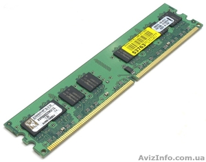 Продаётся память DDR III 1GB Б/У. #1157650