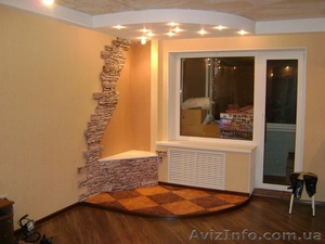 Ремонт квартир отличными киевскими мастерами-профессионалами #1167790